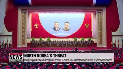 U.S. could alter military drills to boost N. Korea talks: Esper