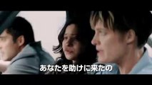 映画『ターミネーター：ニュー・フェイト』日本オリジナル予告編