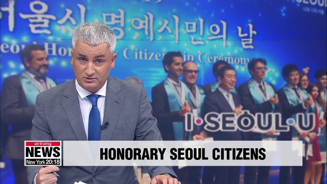 Seoul City names 18 foreigners as honorary Seoul citizens