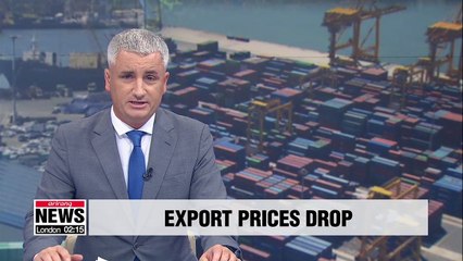 S. Korea's export prices slide 1.9% on-month in October