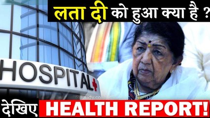 What Happened To Singing Sensation Lata Mangeshkar Here Is Her Health Report!