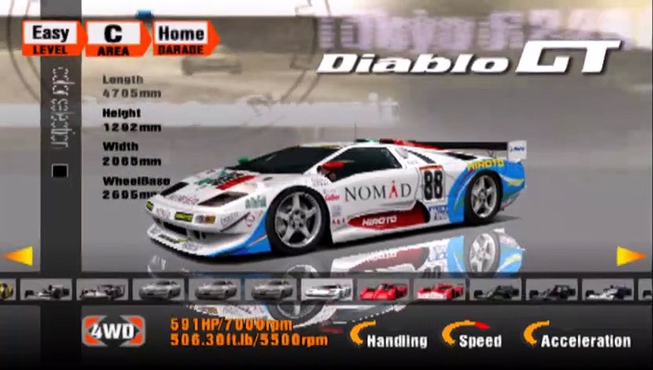 Gran Turismo 3 - Hidden Car Gameplay - Lamborghini NOMAD Diablo GT-1 (JGTC) '00