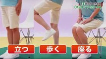 やすらぎの刻～道　#158　テレビ朝日開局60周年記念 - 19.11.14