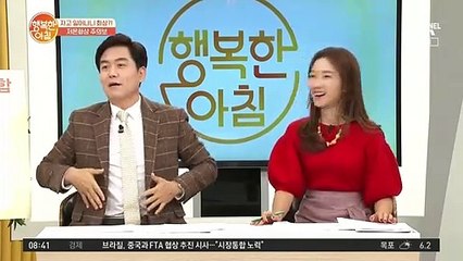 겨울철 저온화상에 주의해라! 전기장판&온수매트 안전한 사용법