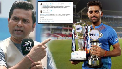 Aakash Chopra's Tweet On Deepak Chahar From 2010 Going Viral Now || Oneindia Telugu