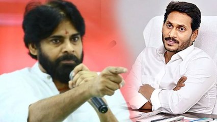 Pawan Kalyan Hits Back After Jagan Mohan Reddy's Jibe |