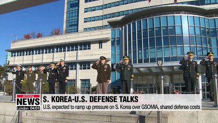 S. Korea, U.S. hold Military Committee Meeting in Seoul