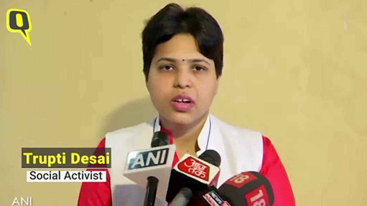 Social Activist Trupti Desai on Sabarimala Case Being Referred to Larger Bench