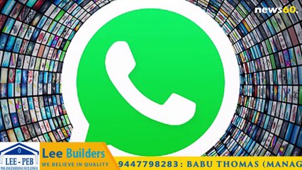 വാട്സാപ്പും ഫെയ്സ്ബുക്കും ഉപേക്ഷിക്കാൻ സൈനികർക്ക് നിർദ്ദേശം