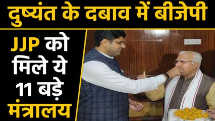 Haryana: Manohar Lal Khattar Govt. का कैबिनेट विस्तार आज। वनइंडिया हिंदी