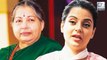 Kangana Ranaut: 'Difficult To Speak Tamil For Jayalalitha Biopic'