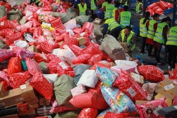 Les 5 chiffres records de l'empire Alibaba