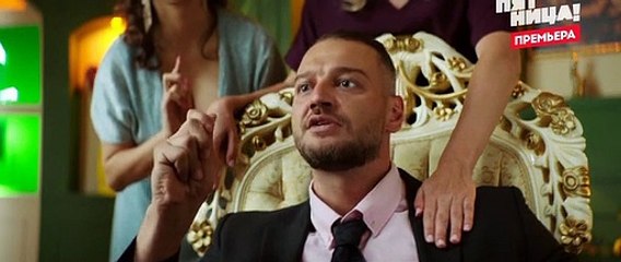 Мылодрама 2 сезон 6 серия. Без цензуры