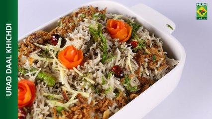 Urad daal khichdi | Dawat | MasalaTV  | Abida Baloch