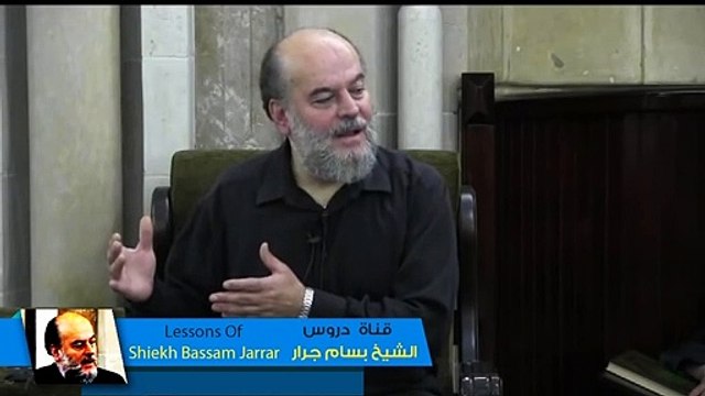 الشيخ بسام جرار | اجابة سؤال هل هناك تناقض فى وصف المسيح الدجال | سلسلة علامات الساعة الصغرى والكبرى