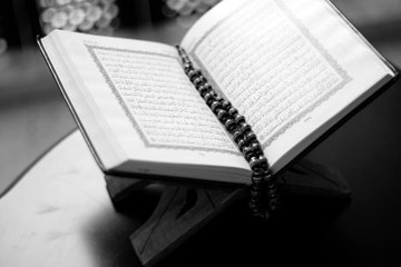 Ettehiyyatü duası okunuşu nasıldır? Tahiyyat duası anlamı nedir? Ettehiyyatü duası dinle!