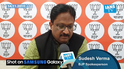 BJP on Supreme Court judgement in Sabarimala case