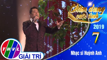 Chân dung cuộc tình Mùa 3 - Tập 7[3]: Thuở ấy có em – Chung Tử Lưu