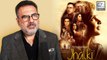 Here's Why Boman Irani's Film 'Jhalki' Is A Must Watch