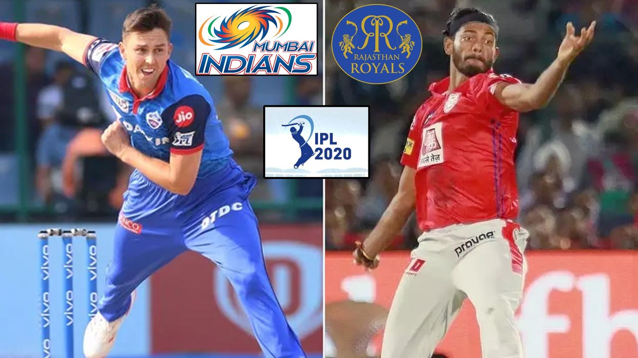 IPL 2020 Auction : Mumbai Indians Ropes In Trent Boult For IPL 2020 || Oneindia Telugu