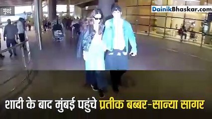 pointer tag video