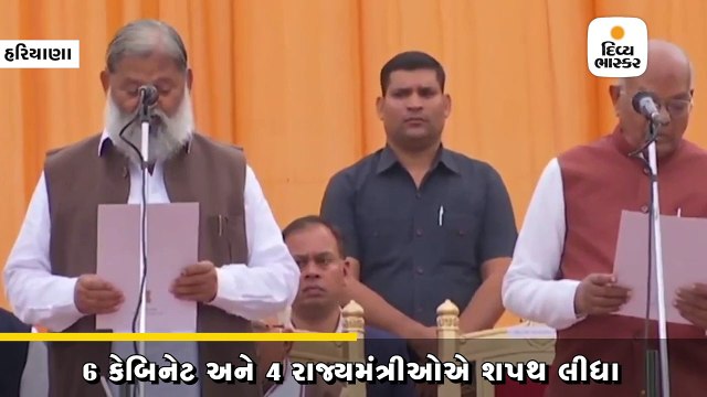 મનોહરલાલ ખટ્ટરના પહેલાં મંત્રીમંડળનું વિસ્તરણ, 6 કેબિનેટ અને 4 રાજ્યમંત્રીઓએ શપથ લીધા