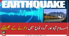 Earthquake tremors in Islamabad and its surrounding areas