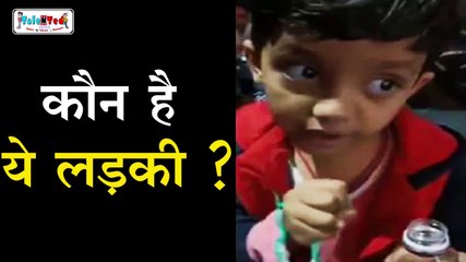 Gujarati School Girl के Viral Video से इंटरनेट पिघल गया है| Rant Against Schools | Arun Bothra