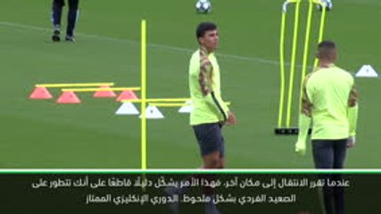 كرة قدم: الدوري الممتاز: سأطوّر إمكاناتي في الدوري الإنكليزي الممتاز- رودري