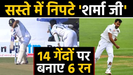 India vs Bangladesh 1st Test: Rohit Sharma departs cheaply, Abu Jayed Strikes | वनइंडिया हिंदी