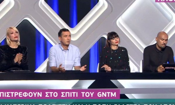 GNTM spoiler: Δεν θα πιστεύεις ποια κορίτσια επιστρέψουν στο ριάλιτι
