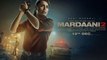 Mardaani 2 Trailer Review: Rani Mukherji's Dabangg avatar dominates Chulbul Pandey