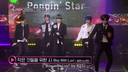 191108 [ENG SUB] We K-Pop Ep.18 -  TXT (TOMORROW X TOGETHER) Part2