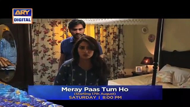 Meray Paas Tum Ho OST | Rahat Fateh Ali Khan | Humayun Saeed & Ayeza Khan