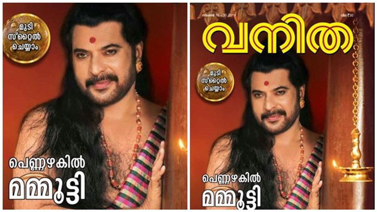 The secret behind mammootty's lady look in mamangam | FilmiBeat Malayalam