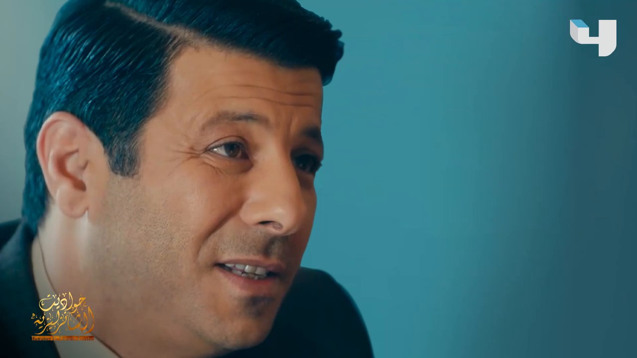 السعادة بين أي زوجين قرار.. كلمات ساحرة من حواد...