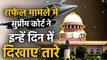 Supreme Court shows Rafale petitioners their place