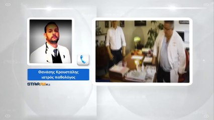 Θανάσης Κρουστάλης: Παγκόσμια απειλή για την υγεία, ο σακχαρώδης διαβήτης