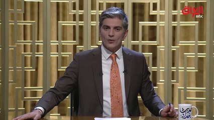 حديث بغداد | الخالدي يختتم بهذه الأبيات : شاعر صرت للأسف..بس الفخر للنوح