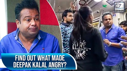 SHOCKING! Metro Girl's Low Quality Camera Made Deepak Kalal Angry?