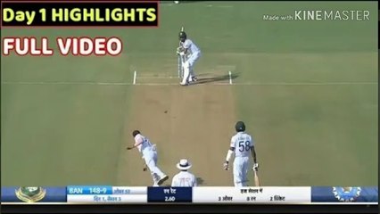 India Vs Bangladesh 1st Test 1st Day Full Match Highlights