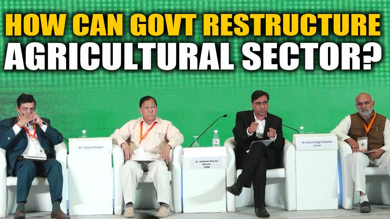 India Banking Conclave: Farmers' Banker | OneIndia News