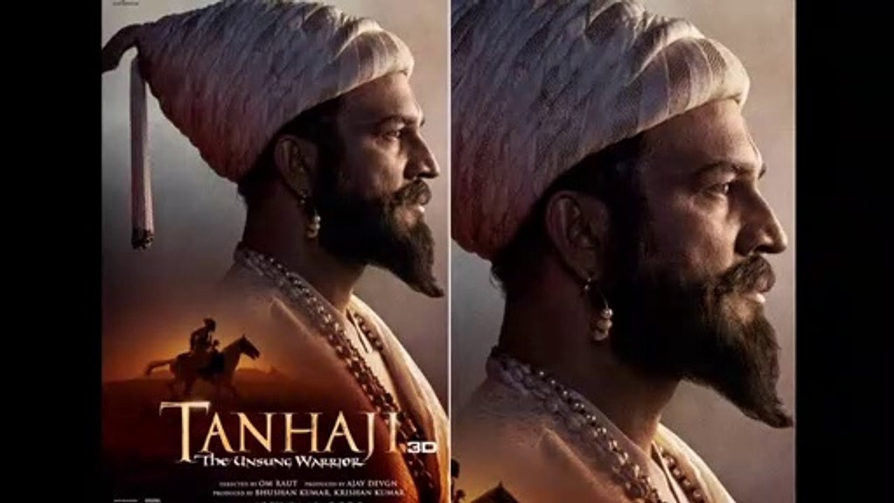 Chhatrapati Shivaji Maharaj's look out by Tanaji the unsung warrior  Movie