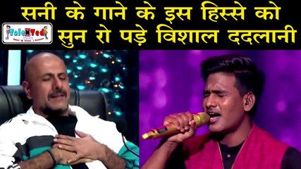 Indian Idol season 11 के मंच से सनी की Performance | Laxmikant–Pyarelal Special Eposide | Sunny |TNT