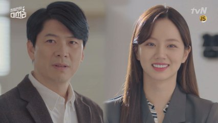 [최종화 엔딩] 돌아온 김상경을 맞이하는 진.짜 달라진 이혜리 사장님^^