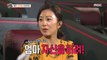 [HOT] Kim Huiae Life theater, 섹션 TV 20191114