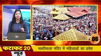 Maharashtra में सरकार पर मंथन, NCP, शिवसेना, कांग्रेस की बैठक