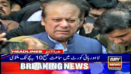 ARYNews Headlines |Poverty alleviation first step towards prosperity| 8PM | 14 Nov 2019
