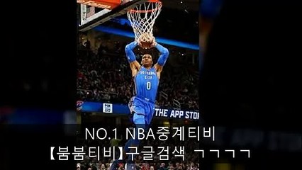 ＃☆스포츠중계 해외스포츠중계 프리미어리그중계 해외농구중계 NBA중계『www.bbtv24.com』☆＃