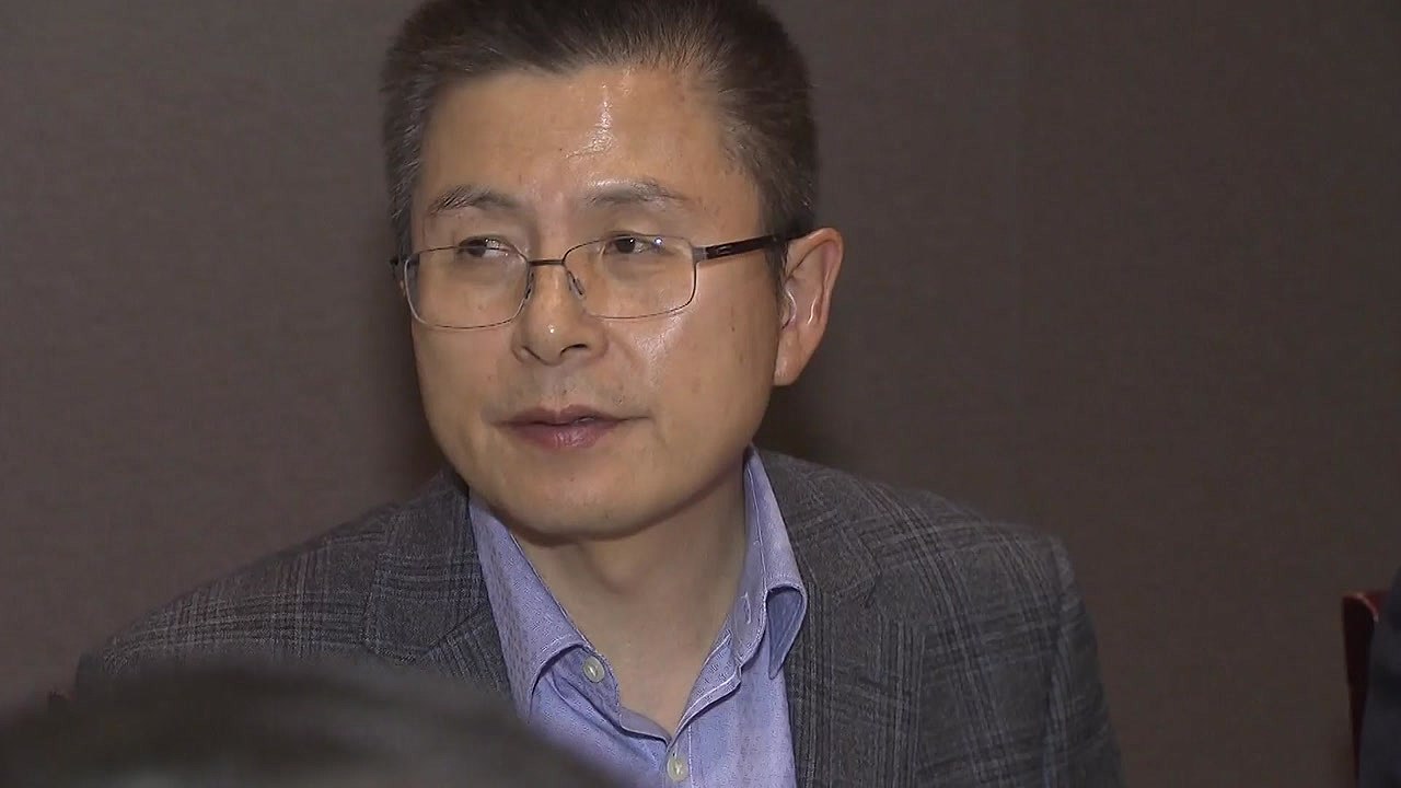 황교안 "보수 통합 알려진 건 빙산의 일각" / YTN